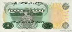 5 Zaïres - 500 Makuta RÉPUBLIQUE DÉMOCRATIQUE DU CONGO  1967 P.013a pr.NEUF