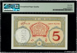 5 Francs Spécimen DJIBOUTI  1936 P.06bs UNC