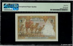 50 Francs DJIBUTI  1952 P.25 FDC