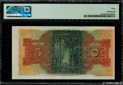 5 Pounds Fauté ÉGYPTE  1941 P.019c TTB+