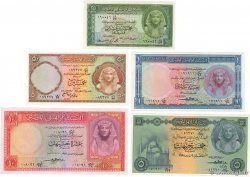 25 Piastres au 10 Pounds Lot EGYPT  1958 P.028 au P.032 AU