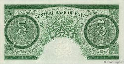 5 Pounds EGIPTO  1961 P.038 EBC+