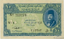 10 Piastres EGIPTO  1940 P.168a FDC