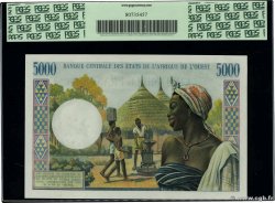 5000 Francs WEST AFRIKANISCHE STAATEN  1970 P.204Bl fST+