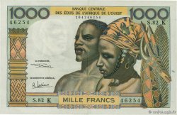 1000 Francs WEST AFRIKANISCHE STAATEN  1965 P.703Kg VZ