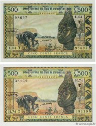 500 Francs WEST AFRICAN STATES  1977 P.802Tm UNC-