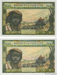 500 Francs STATI AMERICANI AFRICANI  1977 P.802Tm q.FDC