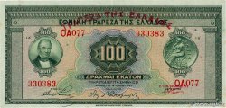 100 Drachmes GRECIA  1928 P.098a SPL+