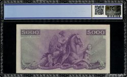 5000 Drachmes GRECIA  1947 P.177a EBC+