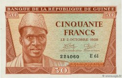 50 Francs GUINEA  1958 P.06 AU+