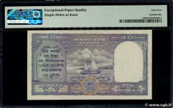 10 Rupees INDIA
  1943 P.024 FDC