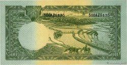 500 Rupiah INDONESIA  1957 P.052a EBC+