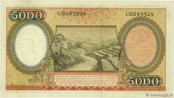 5000 Rupiah INDONÉSIE  1958 P.063 pr.NEUF