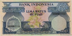 500 Rupiah INDONESIEN  1959 P.070a fST