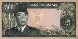500 Rupiah INDONESIA  1960 P.087b q.FDC
