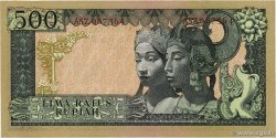 500 Rupiah INDONÉSIE  1960 P.087b pr.NEUF