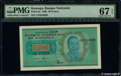 20 Francs KATANGA  1960 P.06a FDC