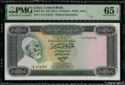 10 Dinars Numéro spécial LIBIA  1971 P.37a FDC