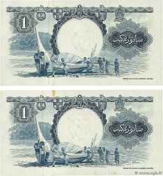 1 Dollar Consécutifs MALAYA e BRITISH BORNEO  1959 P.08A q.FDC