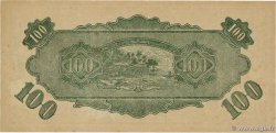 100 Dollars MALAYA  1942 P.M09a UNC