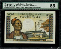 10000 Francs MALí  1973 P.15f SC