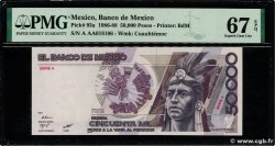 50000 Pesos MEXICO  1986 P.093a FDC