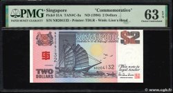 2 Dollars Commémoratif SINGAPUR  1994 P.31A fST+