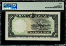 10 Pounds SUDAN  1966 P.10b VF