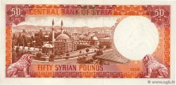 50 Pounds SYRIEN  1958 P.090a ST
