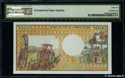 5000 Francs CIAD  1984 P.11 FDC