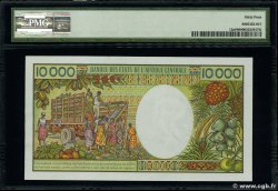 10000 Francs CIAD  1984 P.12a q.FDC