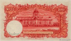 100 Baht THAILANDIA  1948 P.073 AU