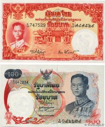 100 Baht Lot THAILAND  1955 P.079a fST+