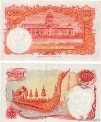 100 Baht Lot THAILAND  1955 P.079a UNC-