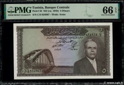 5 Dinars TUNISIA  1958 P.59 UNC