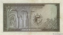 5 Dinars TUNISIE  1960 P.60 TTB