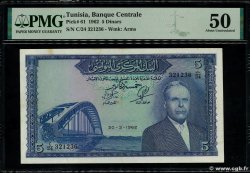 5 Dinars TúNEZ  1962 P.61 EBC+