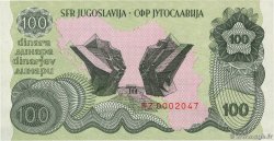 100 Dinara Non émis YUGOSLAVIA  1990 P.101A UNC