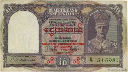 10 Rupees BURMA (VOIR MYANMAR)  1945 P.28