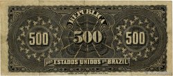 500 Reis BRASILE  1893 P.001b MB