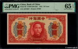 10 Yüan CHINA  1941 P.0095 FDC