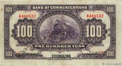100 Yüan REPUBBLICA POPOLARE CINESE Chungking 1914 P.0120a q.SPL
