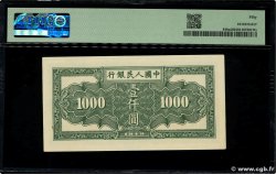 1000 Yüan CHINE  1949 P.0849a SUP+