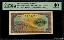 5000 Yüan CHINA  1953 P.0859b MBC+