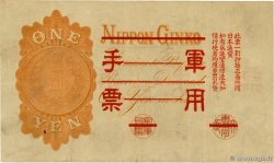 1 Yen CHINA  1938 P.M22a SS