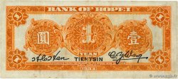 1 Yuan CHINA Tientsin 1934 PS.1729 VF