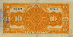 10 Dollars CHINA  1918 PS.2403c fVZ
