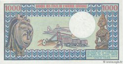 1000 Francs CONGO  1983 P.03e fST
