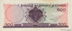 500 Francs REPúBLICA DEMOCRáTICA DEL CONGO  1961 P.007a MBC+