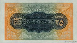 25 Piastres EGYPT  1950 P.010d AU+